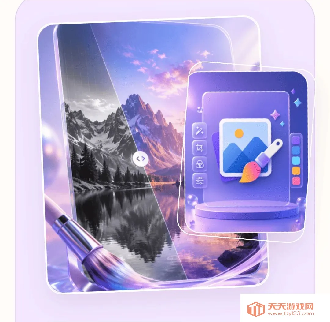 冷眸照片编辑器2026最新版本v1.0.0 安卓版截图0