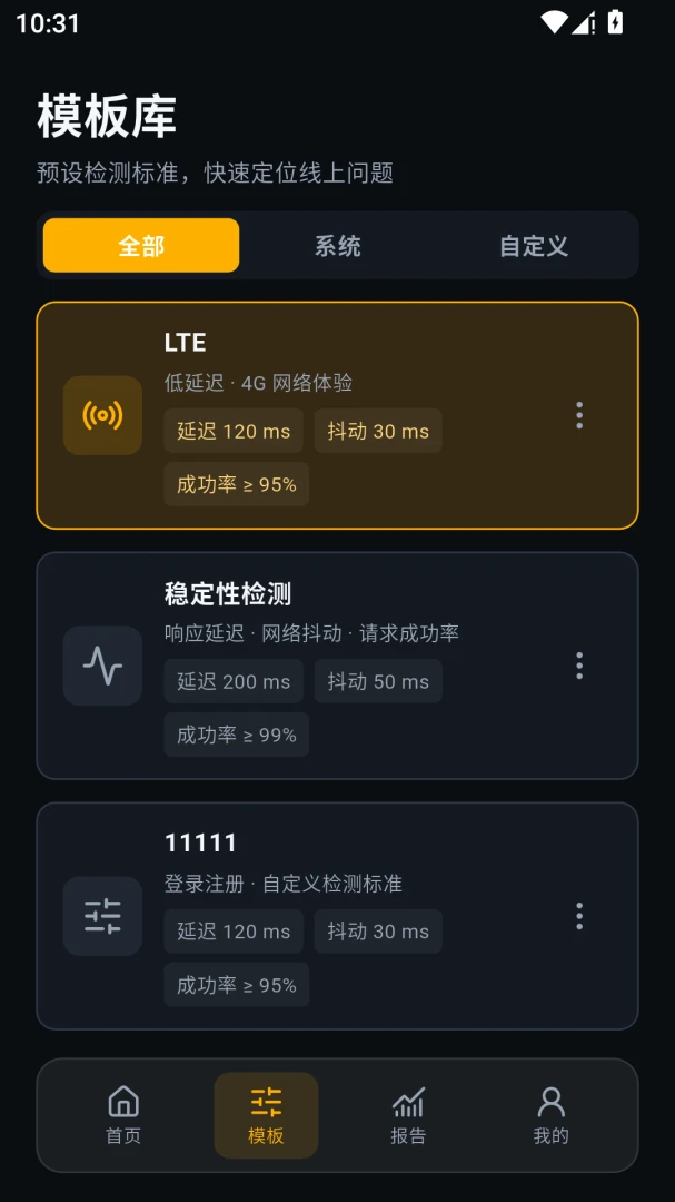 ���������ܼ������ֻ����ͼ2