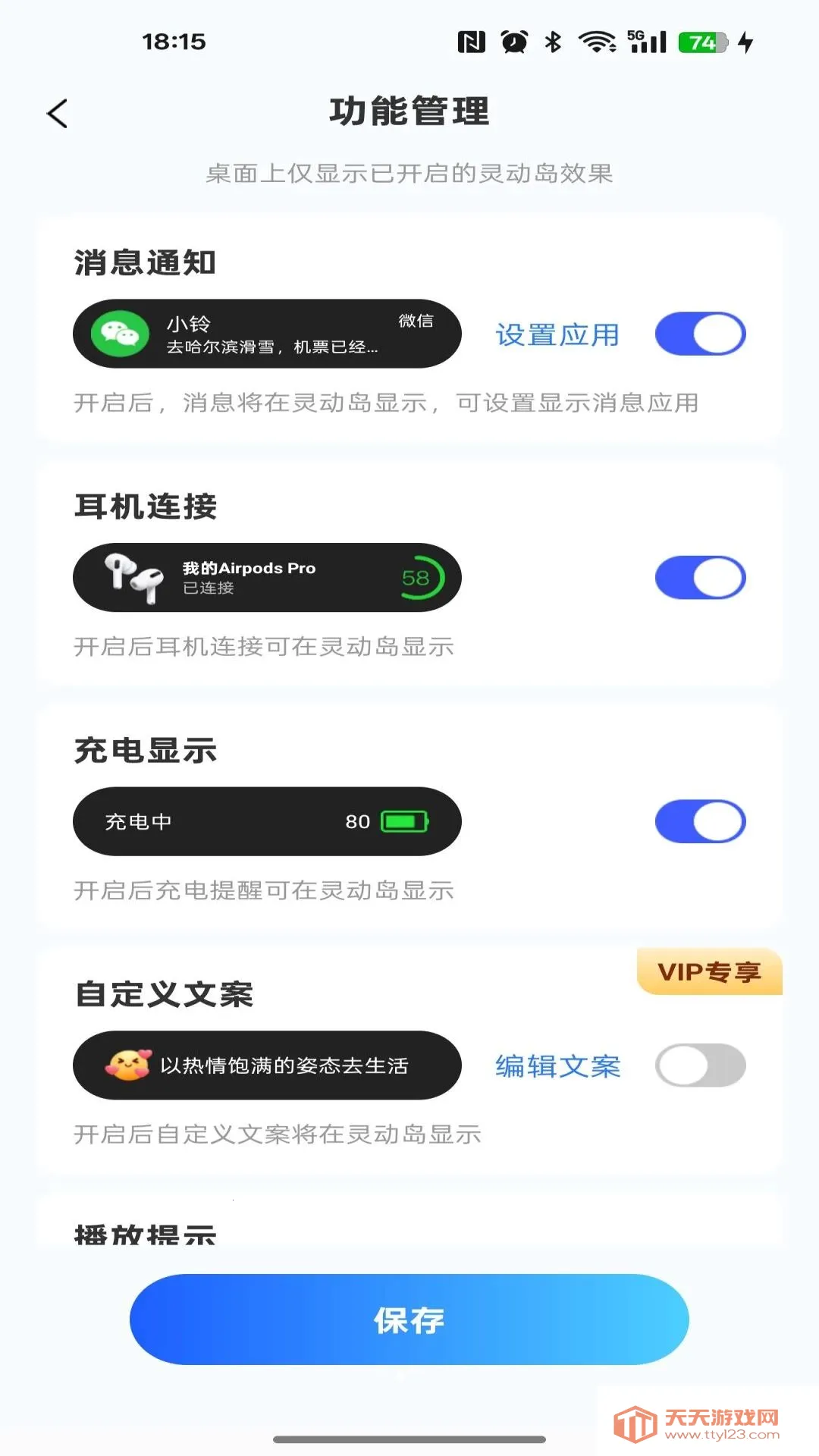 �鶯�����������ֻ����ͼ3