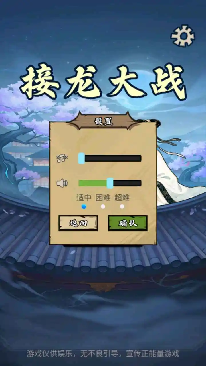 ������ս�����ֻ���v1.0 �ֻ����ͼ0