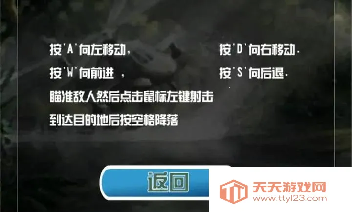 ���ȳ������İ�2026�ٷ����°汾v1.00.30 ��׿���ͼ1