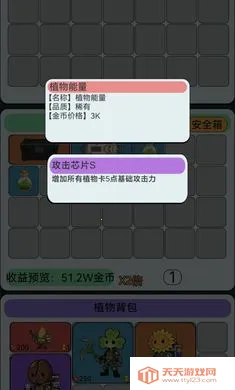 �����������Ѵ򳷰�׿�ֻ���v1.0 �ֻ����ͼ0