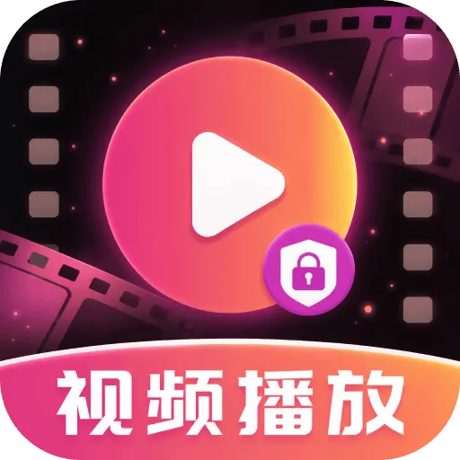 ��Ȥ�޺���Ѳ�����(������˽������)v1.0.0 ��Ѱ�
