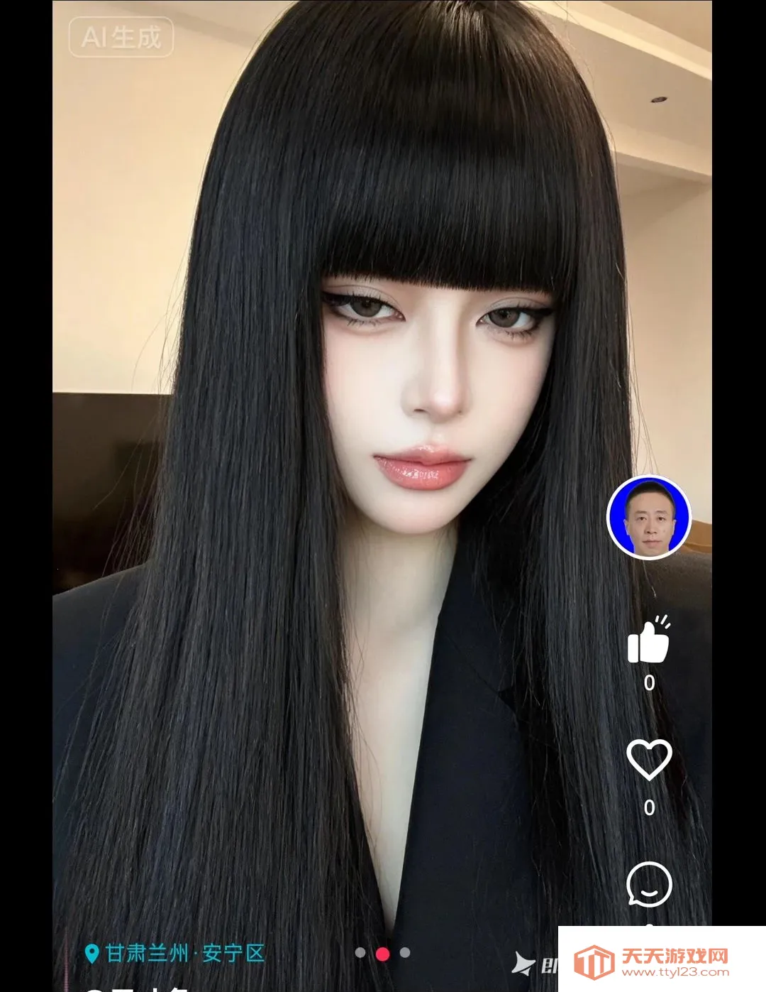 ����(��������ƽ̨)��ͼ2