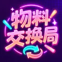 ���Ͻ�����2026�ٷ����°汾v1.0.0 �ֻ���