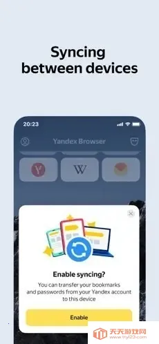 yandex����˹���������2026�ٷ����°汾v26.3.1.114 ��׿���ͼ1