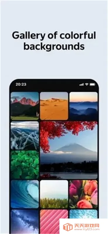 yandex����˹���������2026�ٷ����°汾v26.3.1.114 ��׿���ͼ2