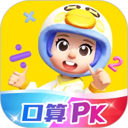 ��ѧ������С���2026���°汾v2.24.01 ��׿��