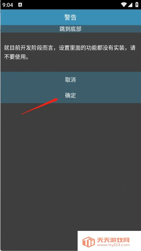 Rare�����pro�����ֻ���