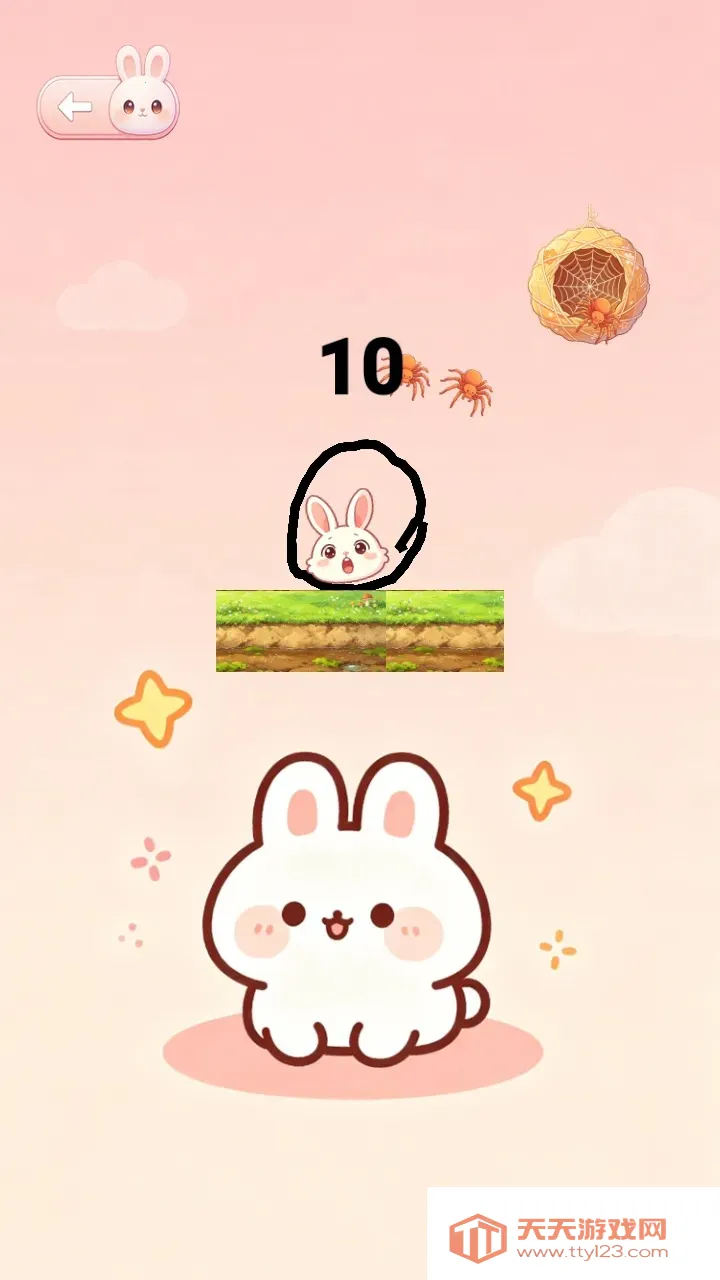 ����üƻ�(����С��Ϸ)v1.0.2 �ٷ������ͼ0