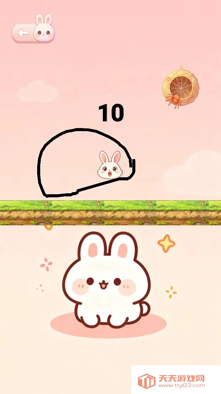 ����üƻ�(����С��Ϸ)v1.0.2 �ٷ������ͼ2