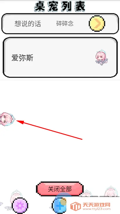 ����ѩ�ް���˹���谲׿�ֻ���