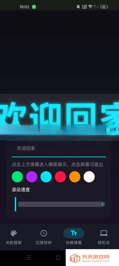 �����Ԫ(�����Ӿ�����)��ͼ3