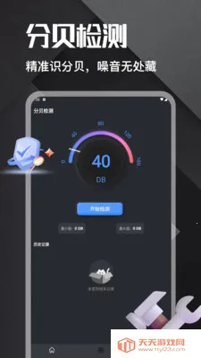 ArtStamp��׿�ֻ���v1.0.2 �ֻ����ͼ0
