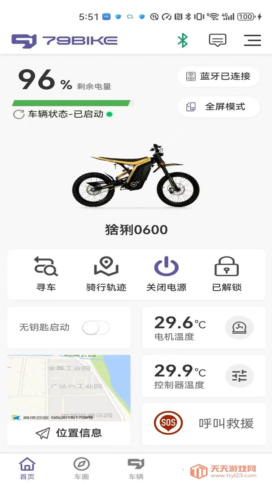 79 ��(ԽҰ���ܷ���ƽ̨)��ͼ4