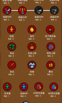 ��������(��������������Ϸ)v1.0 ��Ѱ��ͼ1