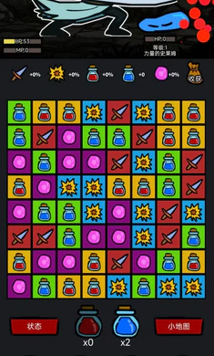 ��������(��������������Ϸ)v1.0 ��Ѱ��ͼ0