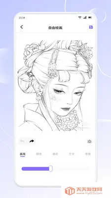 ��������(�滭����App)v1.2 �ٷ������ͼ0