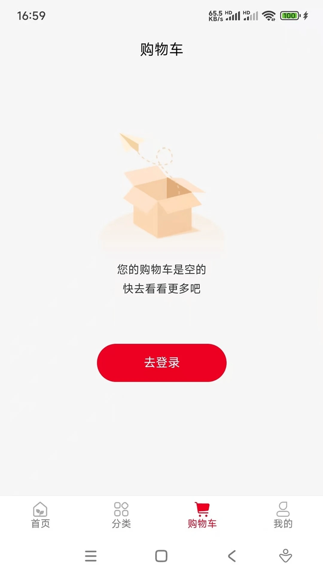 ��������(��Ʒչʾ����̨)��ͼ1