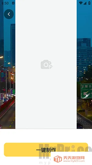 �������쳪(��������Ӧ��)