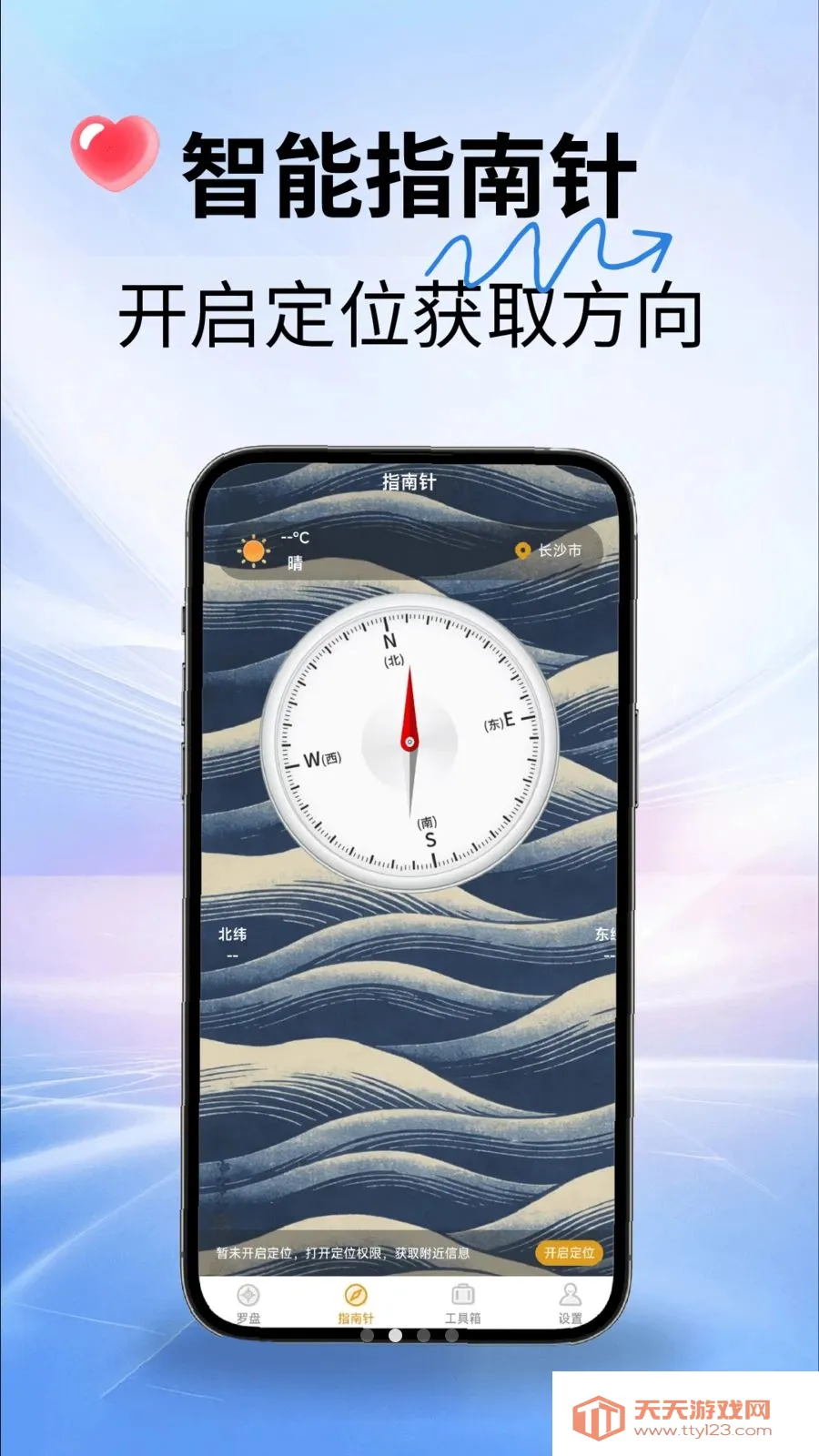 ˾������ָ����2026���°汾��ͼ0