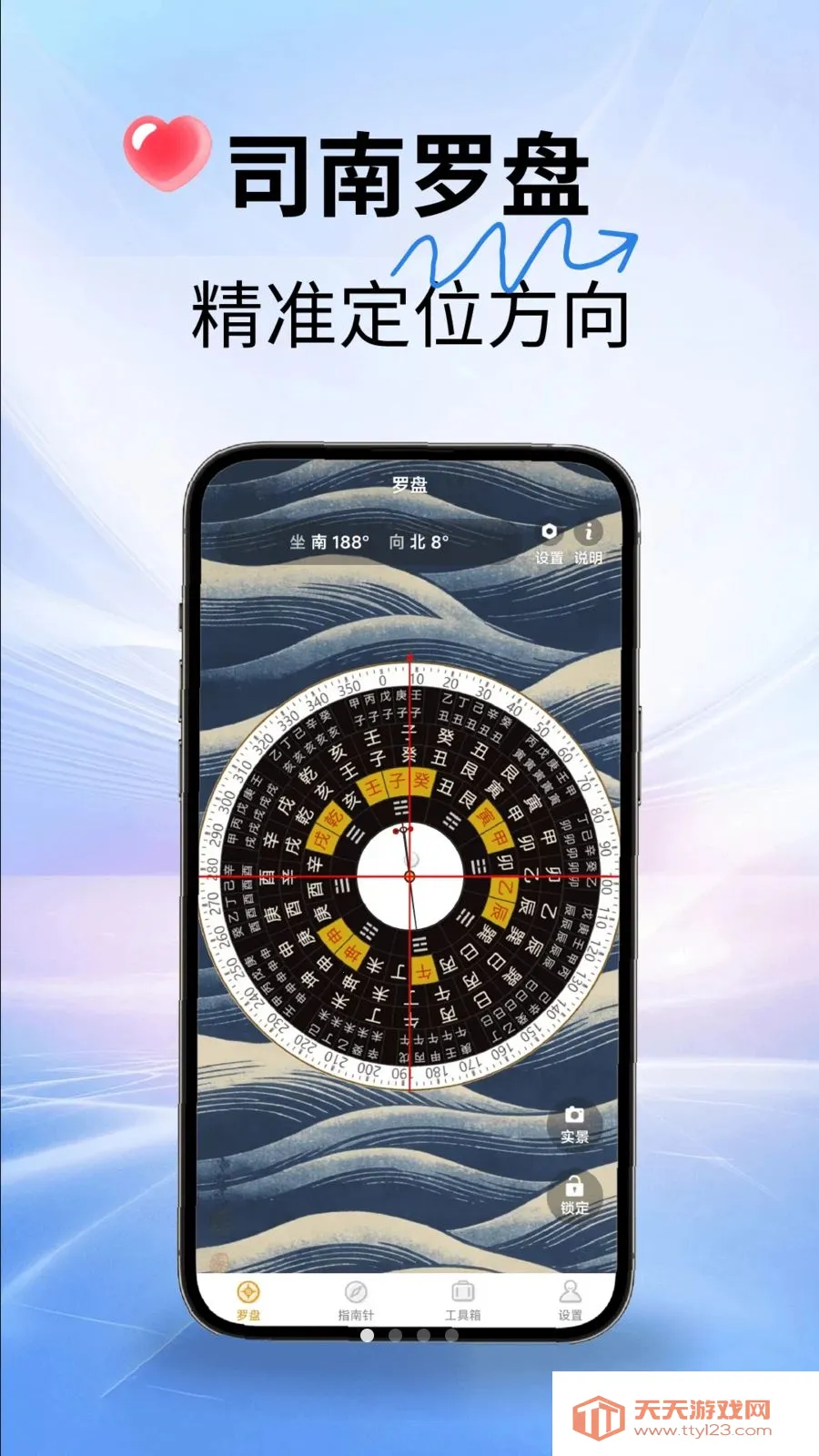 ˾������ָ����2026���°汾��ͼ1