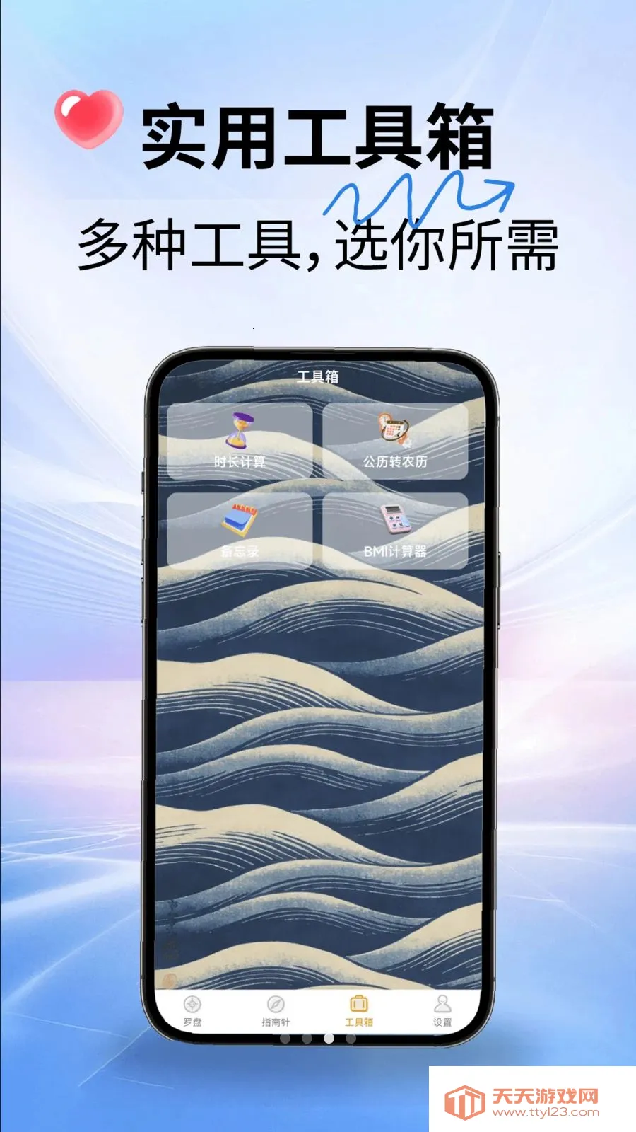 ˾������ָ����2026���°汾��ͼ2