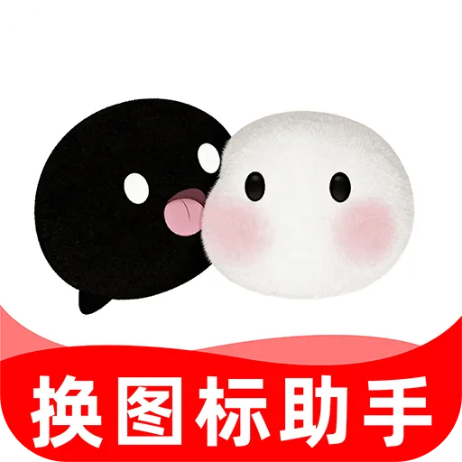 ��ݻ�ͼ�깤�߰�׿�ֻ���v1.0.1 ��׿��