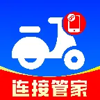 ���ܵ綯�����ӹܼ�2026���°汾v1.0.0 �ֻ���