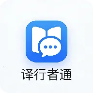 ������ͨ2026�ٷ����°汾v1.1 �ٷ�����