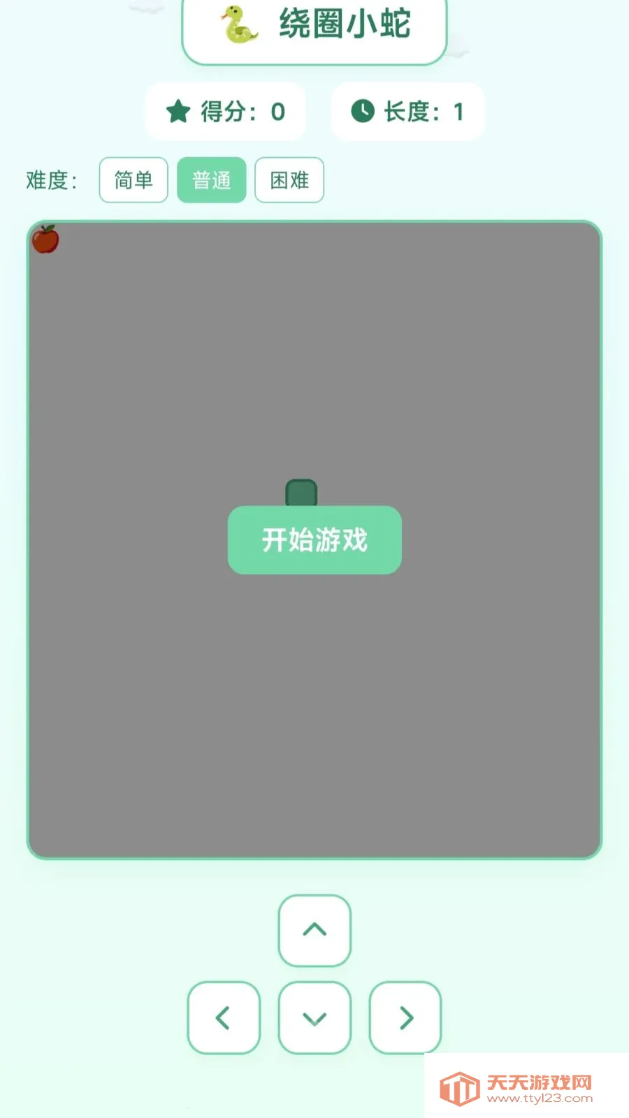 ��ȦС�߰�׿�ֻ���v1.0.1.275141743 ��׿���ͼ1