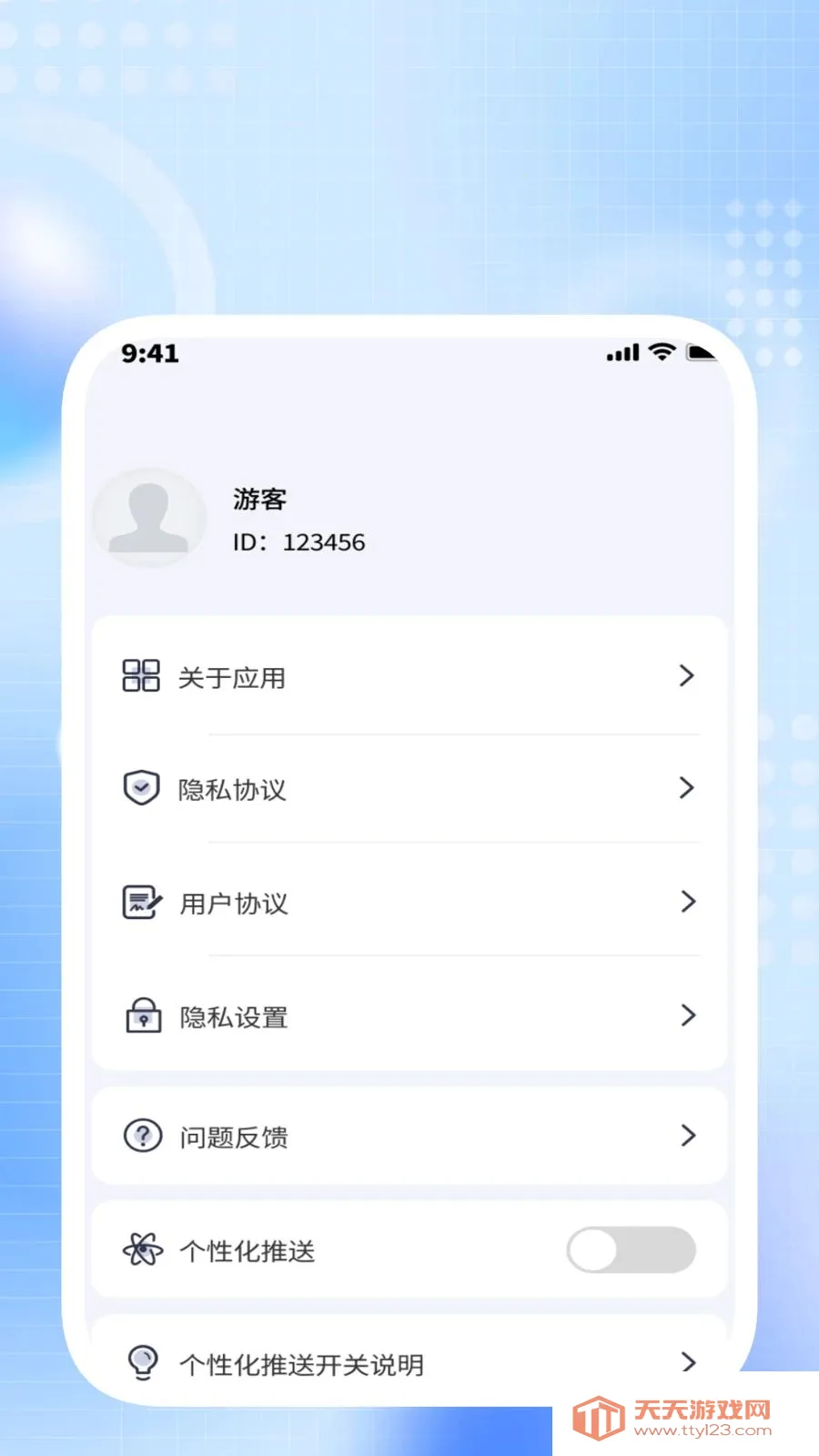 ����ɨ����(�칫Ч�ʹ���)��ͼ1
