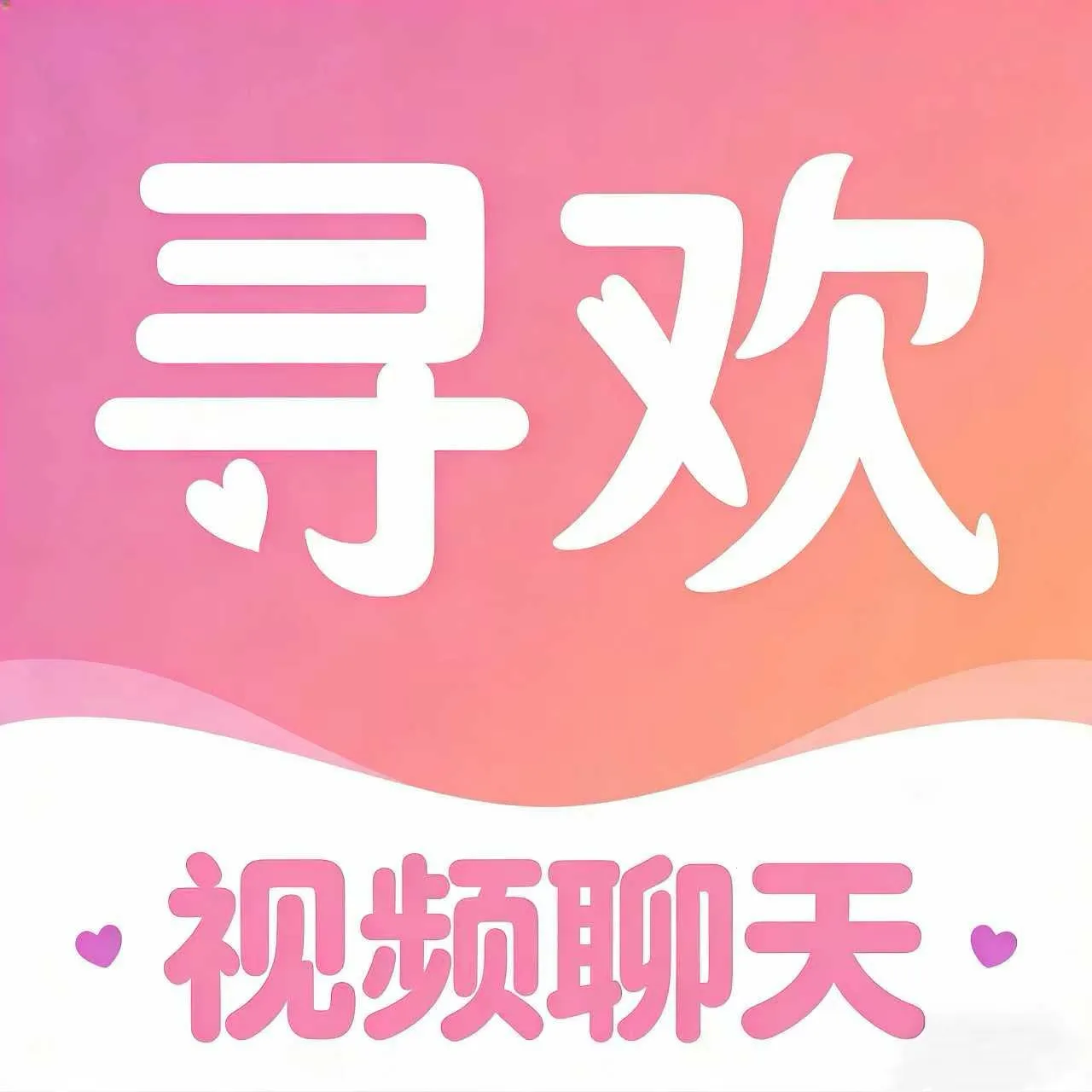 ���Ѱ�Ѱ����׿�ֻ���v1.0.1 �ֻ���