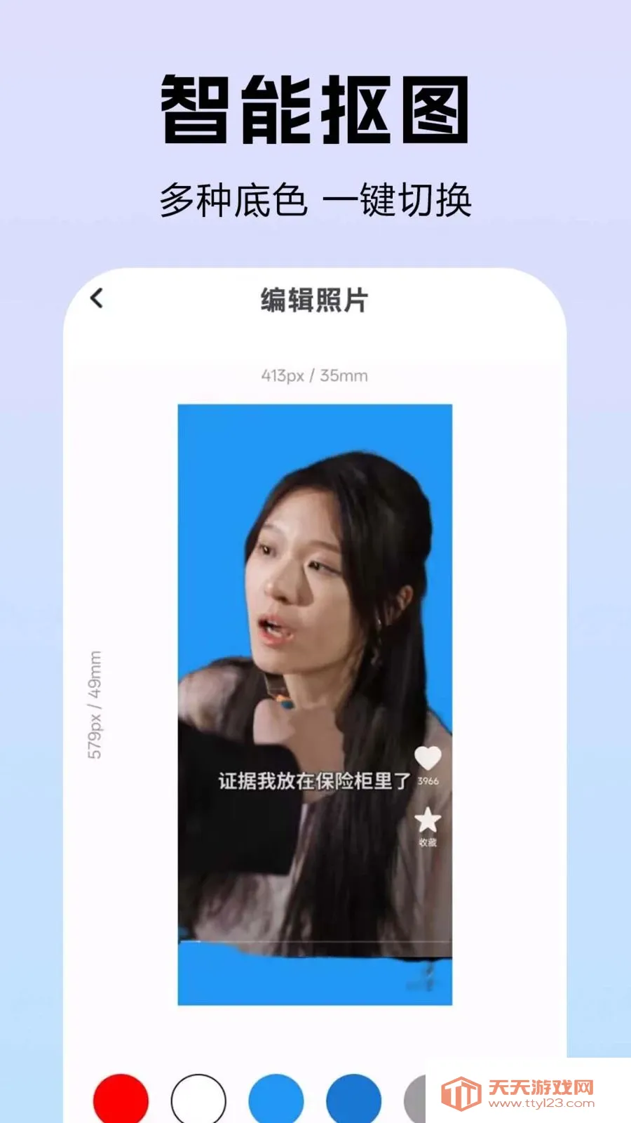 ȫ��֤�������2026���°汾��ͼ2