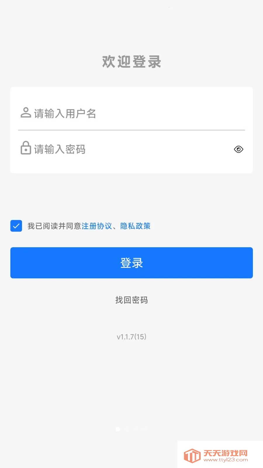 �������(����ʵ��ѵ��Ӫ)��ͼ0