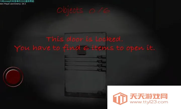 �������ɺӵ���Ĥ�˵�������׿�ֻ���v2.0 ��׿���ͼ1