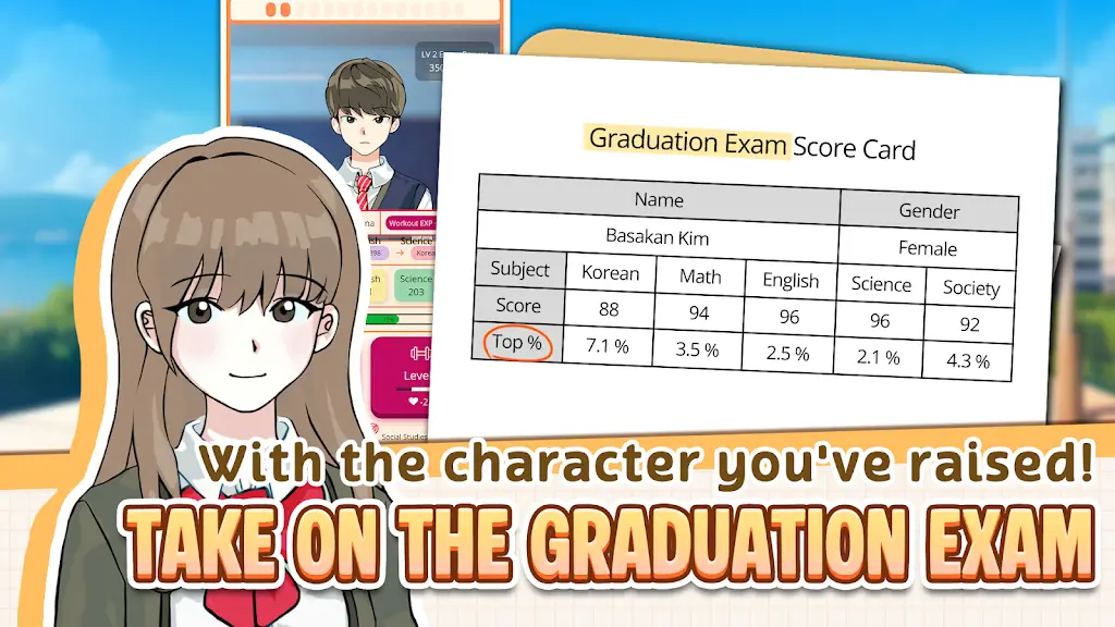 ����ѧ��ģ����(��������ģ����Ϸ)v1.24.8 �ٷ������ͼ2