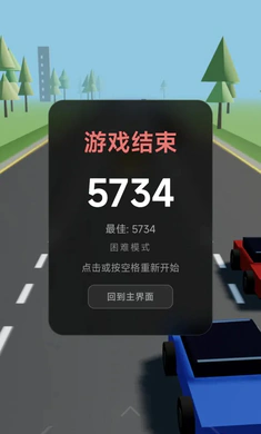 �޾����2026���°汾v1.0.0 �ٷ������ͼ1