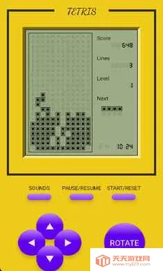 ��;���������ֻ���v1.0.4 ��׿���ͼ2