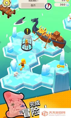 ̽����������ȫ���縨���˵�(ð�ս�����Ϸ)v1.6.8 ��׿���ͼ4