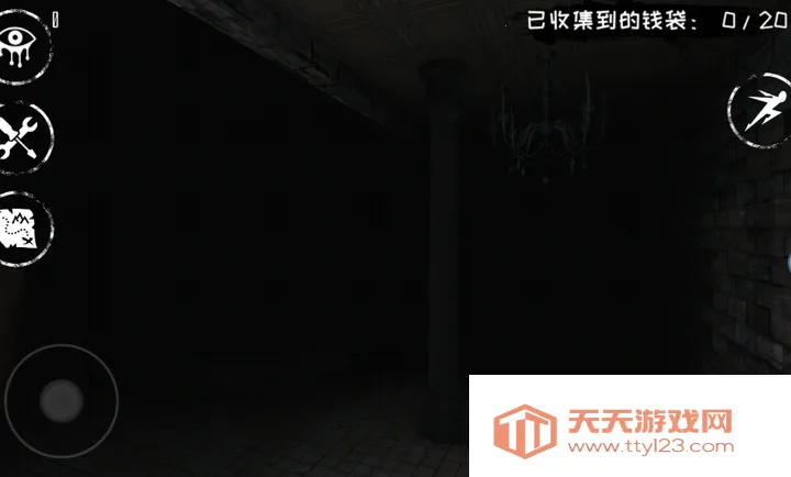 �ֲ�֮�ۣ��������(�ֲ�������Ϸ)v2.0.3 �ֻ����ͼ4