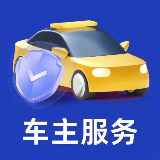 Ʒ�������������ֻ���v1.0.0.2 ��Ѱ�