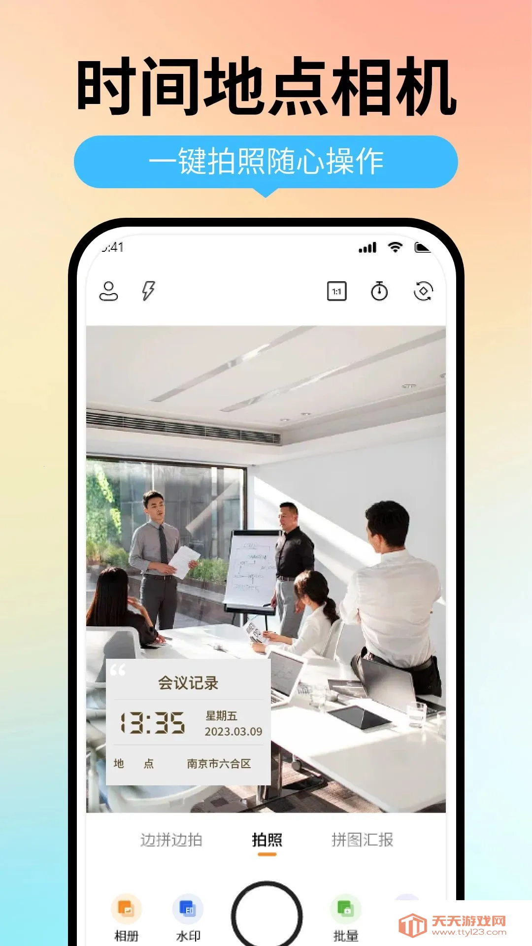 ˮӡ�������λ2026���°汾��ͼ1