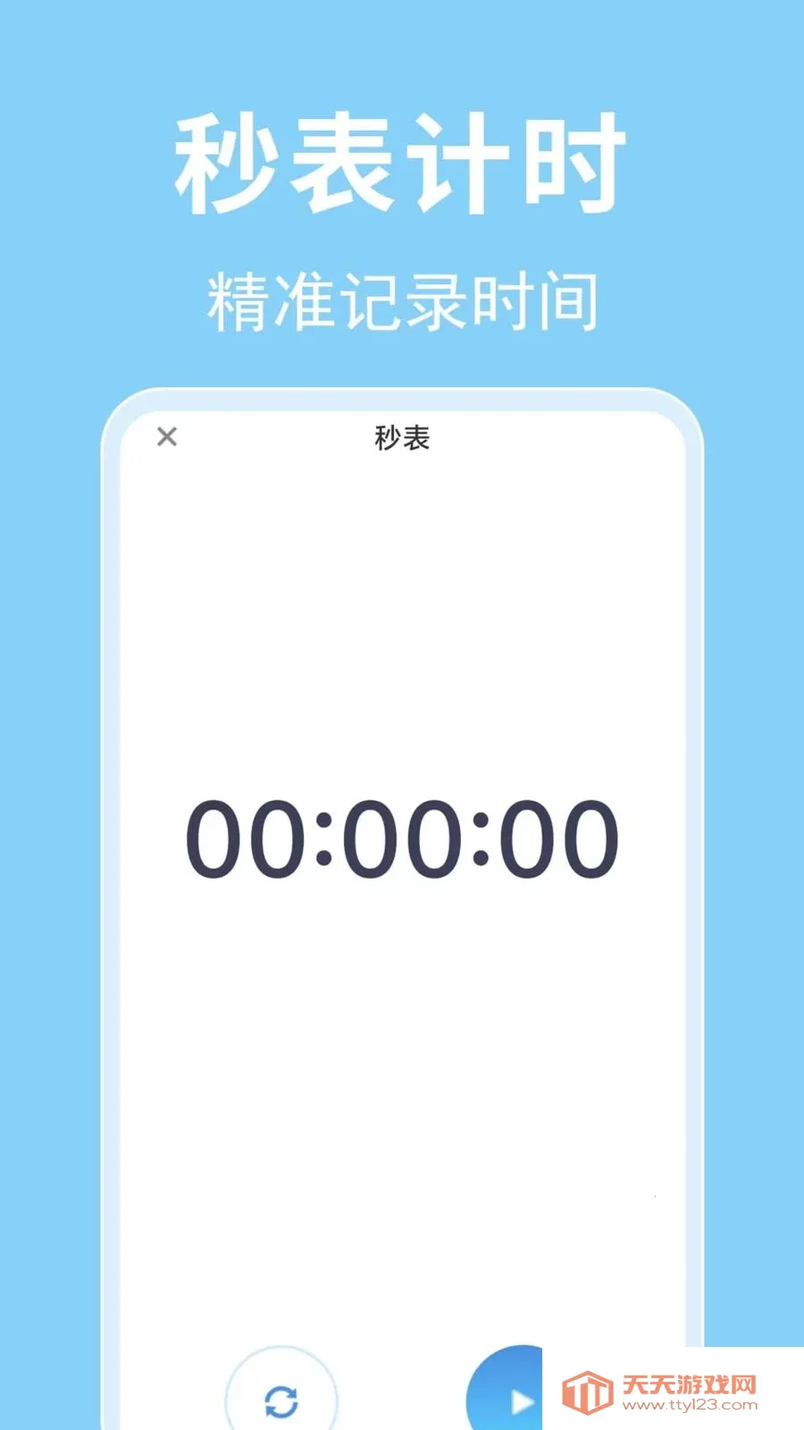 ÿ������ʱ�������ֻ����ͼ0