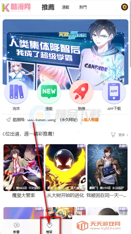 ������(����׷��ƽ̨)