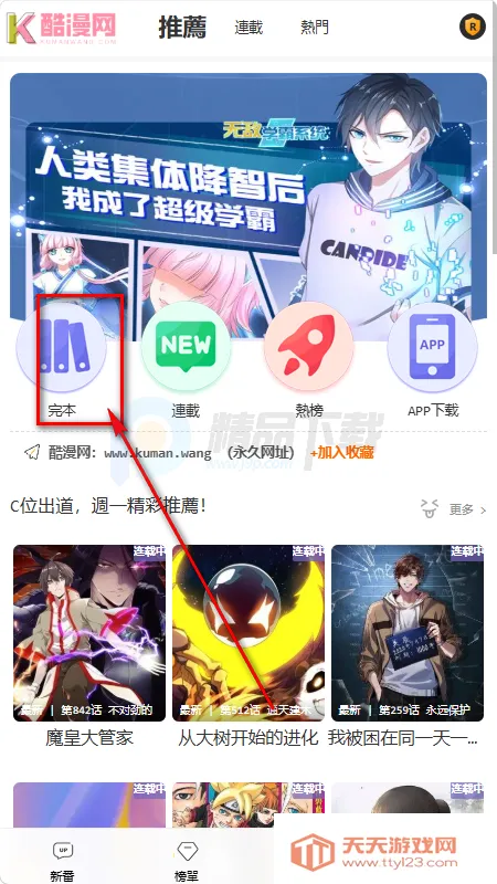 ������(����׷��ƽ̨)