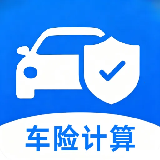�������ձ���2026�ٷ����°汾v5.0 ��׿��