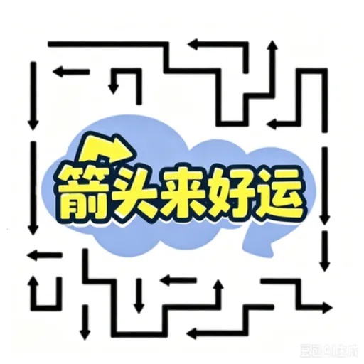 ��ͷ������(����ʵ�ù���)v1.0 ��Ѱ�