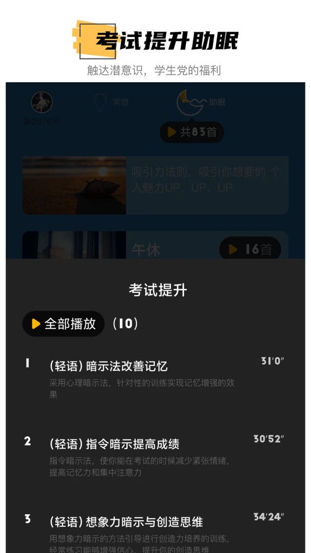 hopeڤ��(ڤ���������)��ͼ2