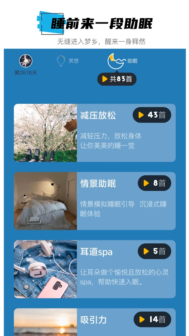 hopeڤ��(ڤ���������)��ͼ1